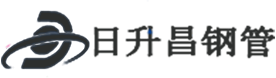内江热浸塑钢管,内江热浸塑穿线管,内江热浸塑钢管厂家